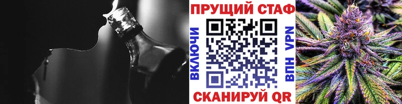 Все наркотики Плёс Cocaine OMG онион Alpha PVP МАРИХУАНА Гашиш