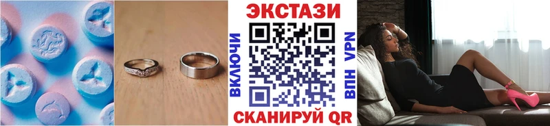 ЭКСТАЗИ бентли  Плёс 
