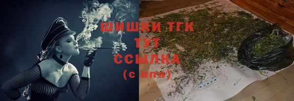 соль курить ск Семилуки