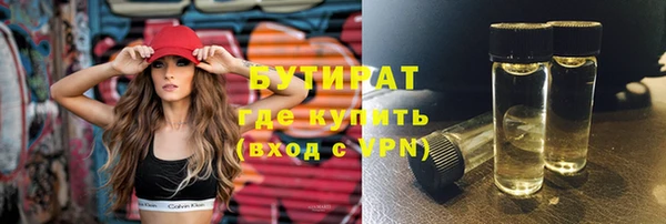 метамфетамин Семёнов