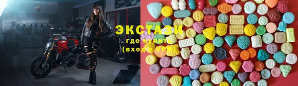 герыч Богданович