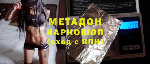 mix Белоозёрский