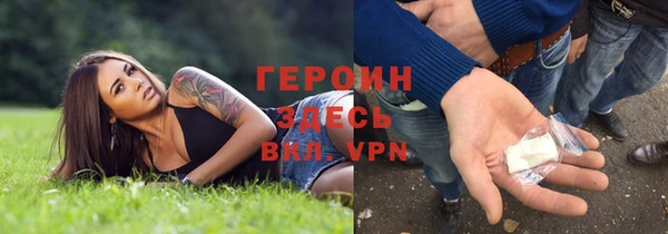 герыч Богданович