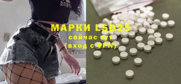 мет Бугульма