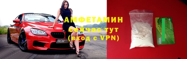 герыч Богданович
