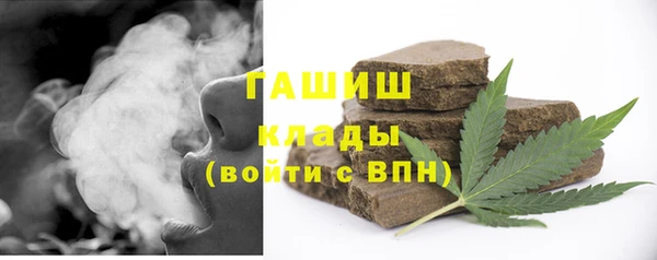 мет Бугульма