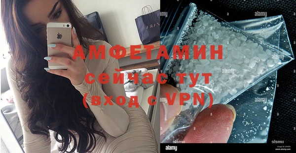герыч Богданович