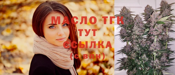 герыч Богданович
