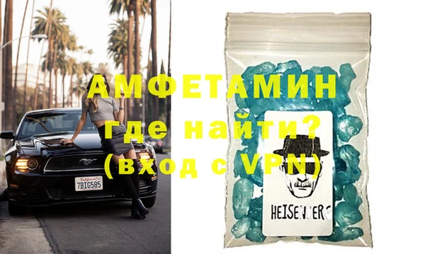 герыч Богданович