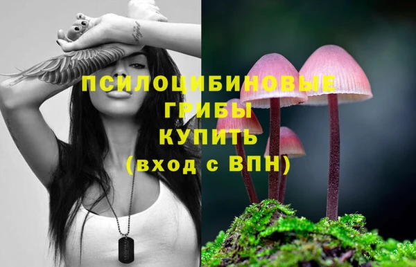 кокаин перу Беломорск