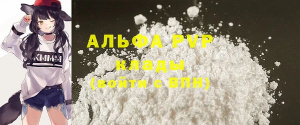 герыч Богданович