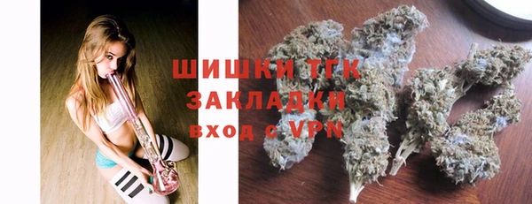 мет Бугульма