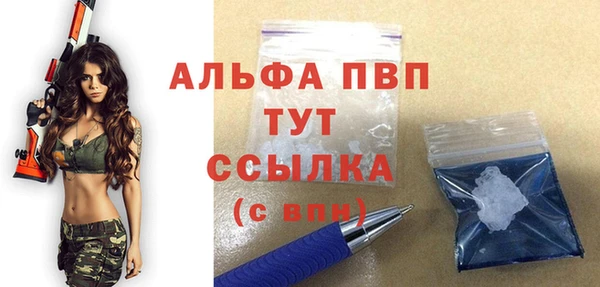 соль курить ск Семилуки
